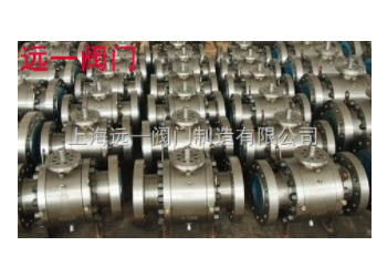 鍛鋼球閥Q41H-16C/25/40