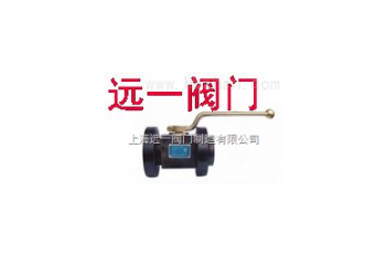 法蘭高壓球閥KHBF-320