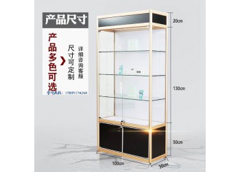 宿州玻璃柜臺(tái)|宿州汽車(chē)用品展示柜|宿州貨架