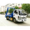 國六壓縮式垃圾車制造商/合潤環(huán)衛(wèi)