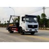國6洗掃車/合潤環(huán)衛(wèi)