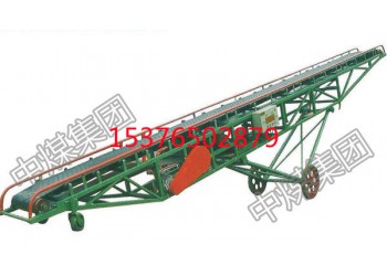 移動皮帶輸送機廠家價格適用范圍