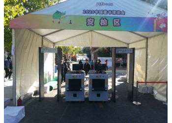 北京紅外測溫門安檢門安檢機安檢儀安檢設(shè)備出租