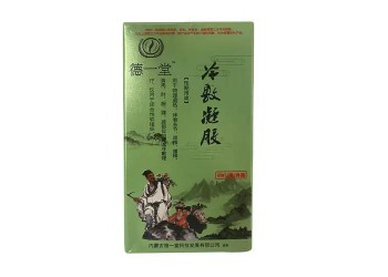 德一堂冷敷凝膠加工 德一堂口腔護(hù)理膏牙膏廠(chǎng)家