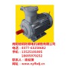 南陽防爆電機檢測/南陽馳玥防爆電機銷售