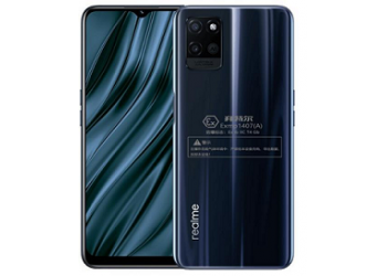 拜特爾Exmp1407(A) 防爆手機 雙卡雙待 5G公網