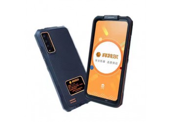 山東德州化工廠防爆手機 拜特爾S1-BTR 防爆手機