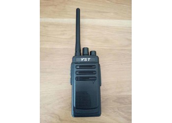 遠(yuǎn)盛通對講機(jī)YST-H7plus 長清物業(yè)酒店保安對講機(jī)