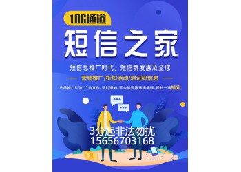 z新游戲的玩法與游戲代理