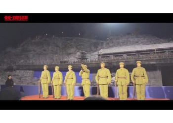 《水門橋》投資真實嗎?《水門橋》怎么投資?起投多少?