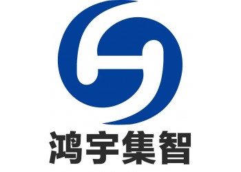 鴻宇科技賦能電力裝備制造企業數字化轉型