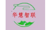 深圳市華慧智聯(lián)電子有限公司致力于智能物聯(lián)網(wǎng)