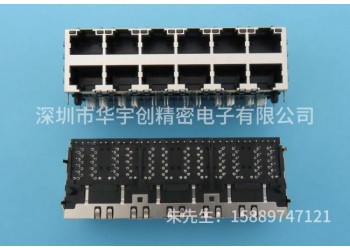 RJ45 90°DIP 2X6 帶燈帶彈 1000BASE