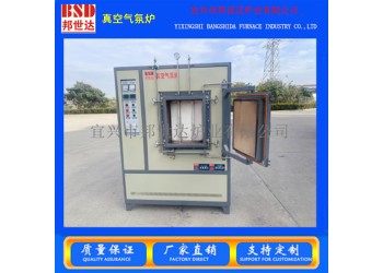 BXZQ-30-10鋰電燒結爐 無氧退火爐 真空氣氛爐