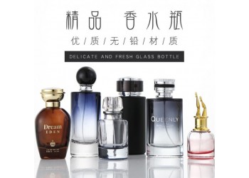 香水玻璃瓶生產廠家，水晶香水瓶生產廠家，香水分裝瓶生產廠家