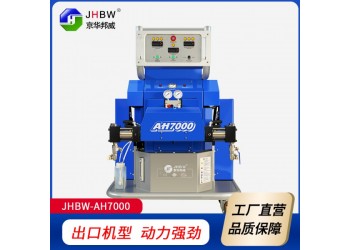 緩沖包裝聚氨酯澆筑發泡設備