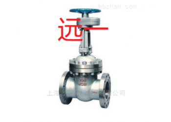 正齒輪法蘭閘閥Z441H-16C/Z441H-25/40