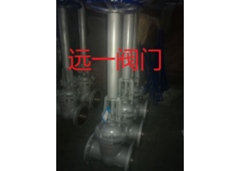 加長桿鑄鋼閘閥Z41H-16C/Z41H-25Z41H-40