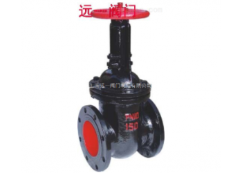 鑄鐵閘閥Z41T-10/Z41T-16