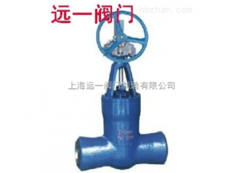 傘齒輪焊接閘閥Z561Y-100I/160I/320I