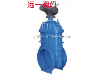 電動彈性座封閘閥RVEX-10Q/RVEX-16Q