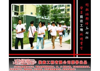 無美術基礎學墻繪 墻繪創業 浮雕壁畫 墻體畫彩繪公司