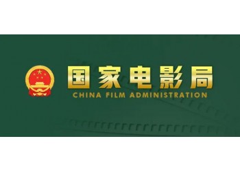 紅海行動2電影換演員了嗎?電影什么時候上映?