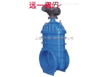 電動彈性座封閘閥Z945X-10Q/Z945X-16Q