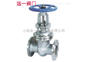 手動閘閥Z41W-16P/Z41W-25P/Z41W-40P