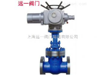 電動鉻鉬鋼閘閥Z941Y-16I/25I/40I/64I/V