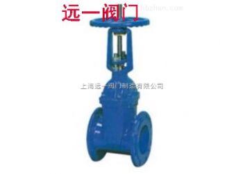 明桿彈性座封閘閥YQZ41X-10Q,YQZ41X-16Q