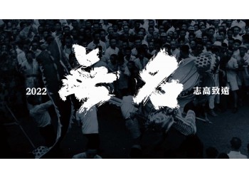 無名投資有沒有風險?電影投資過程中該注意哪些問題?