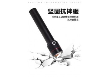 610L巡更棒打點器電子巡更系統