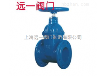 球墨鑄鐵彈性座封閘閥YQZ45X-10QYQZ45X-16Q