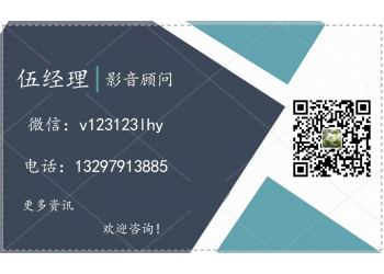 投資獨行月球成本多少？投資優勢明顯？票房預計達10億？