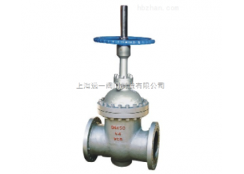 自動補償平衡式雙平板閘閥Z44F-10C/Z44F-16C