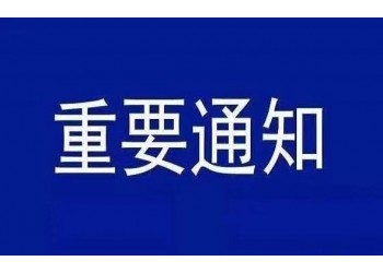 流浪地球2z低多少錢可以投？參與投資風險大嗎