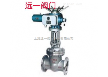 防爆電動閘閥Z9B41H-16C/25/40/64/100