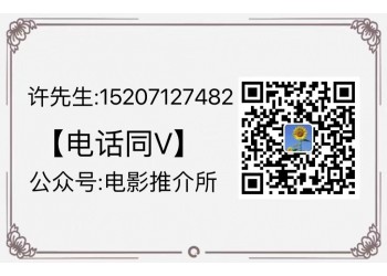 《超能一家人》如何投資可以規避風險？投資收益有哪些？如何參與