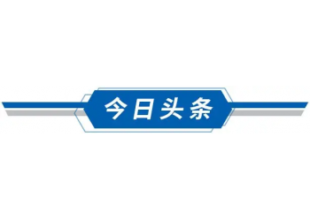 流浪地球2怎么投資?投資流程是什么?投資收益怎么結(jié)算?