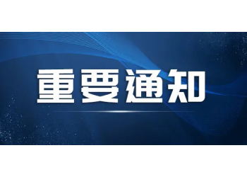 電影流浪地球2投資怎么參與？收益可觀嗎？哪家公司有份額？