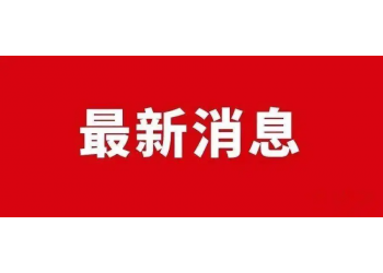 電影流浪地球2投資價值評估如何?投資收益獲取幾倍?