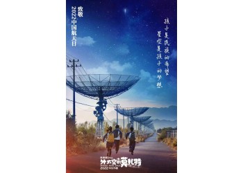 外太空的莫扎特怎么投資？怎么確認份額真實性？收益公開透明嗎？