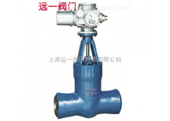 磅級電站閘閥Z961Y-900LB/1500LB2500LB