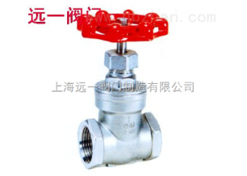 不銹鋼內螺紋閘閥Z15W-16P/R