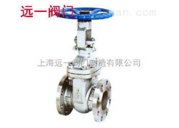 日標閘閥Z41H-10K/Z41H-20K