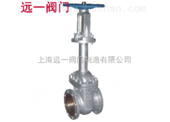 美標波紋管閘閥AWZ41H-150LB/300LB600LB