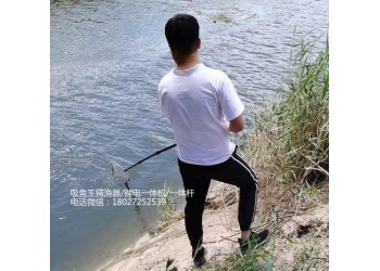 鋰電一體捕漁竿,水王浮漁棒,吸漁桿原理