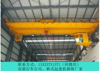 廣東江門12噸雙梁起重機(jī)廠家垃圾抓斗起重機(jī)