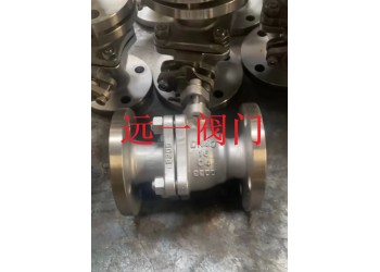 C4鋼球閥Q41F-16C4/Q41F-25C4/40C4